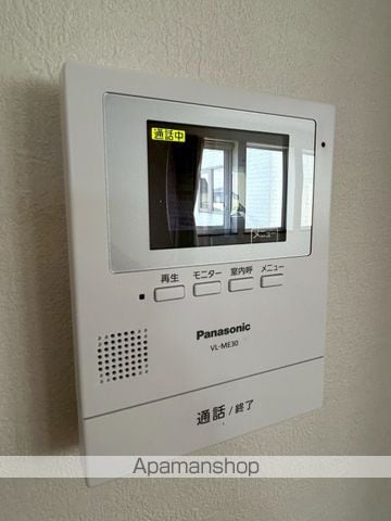富良野線 緑が丘駅 徒歩22分 2階建 築7年の内装写真