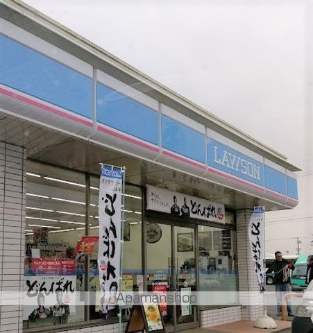 シャイニング ローズA棟の周辺写真