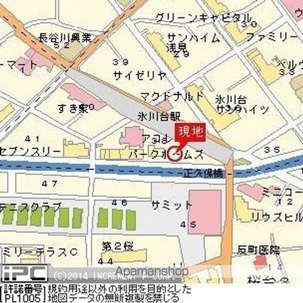 東京都練馬区氷川台３丁目[1K/21.7m2]の周辺