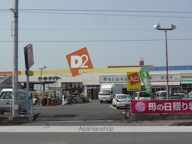 apartment 茨城県東茨城郡大洗町磯浜町6903-1
磯浜町の賃貸情報を見る
物件地図