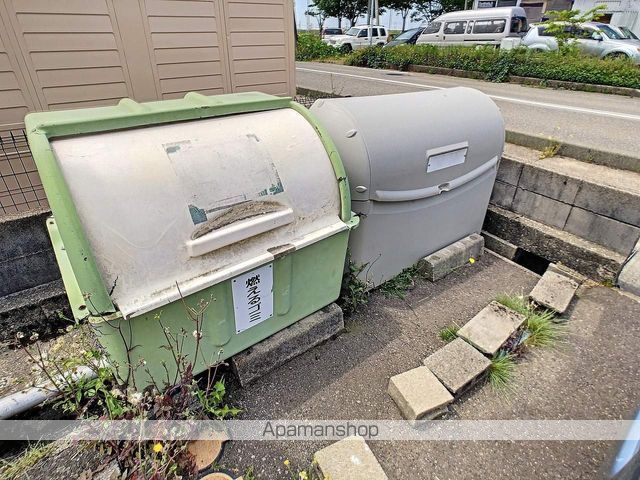 アルゼール辰口の外観写真