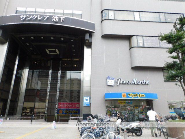 トランセット覚王山の周辺写真