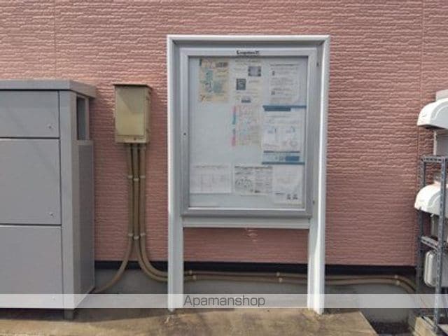 レオパレス悠 1の内装写真