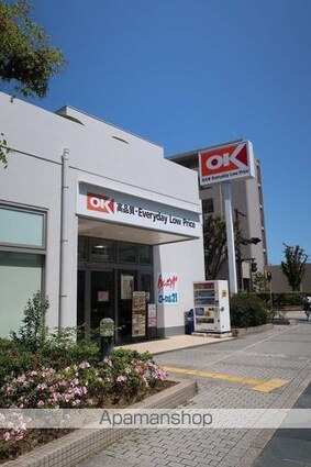 ルーチェ緑が丘　Ｂ[3LDK/70.23m2]の周辺6