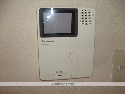 ユーミー笹野[2LDK/59.85m2]の内装2