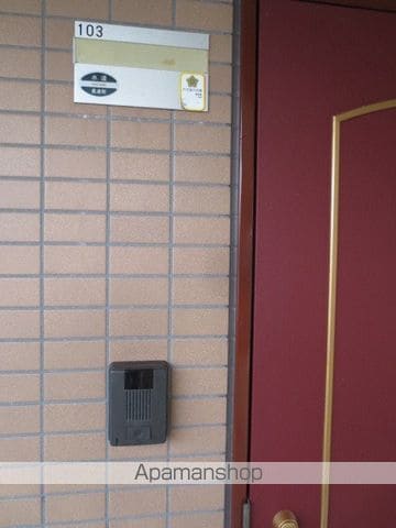 ロイヤルプラザ加藤の外観写真