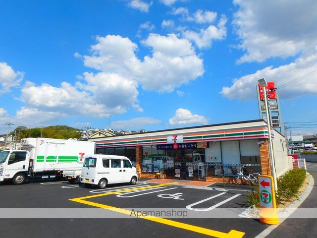 ハイツリバーサイドの周辺写真