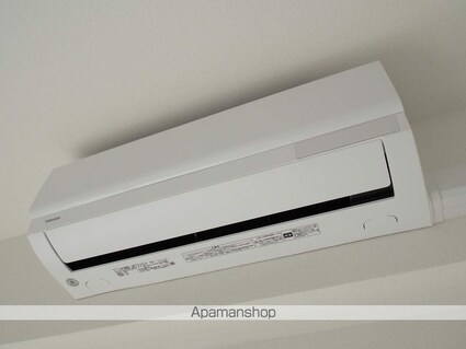 セジュール小牧[1LDK/42m2]のその他設備