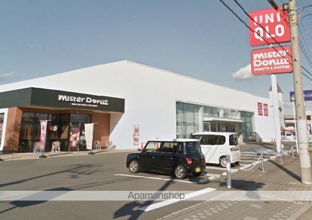 和歌山県和歌山市塩屋５丁目[2LDK/48.87m2]の周辺2