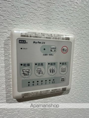 神明町西エヌエムキャトフヴァンの内装写真