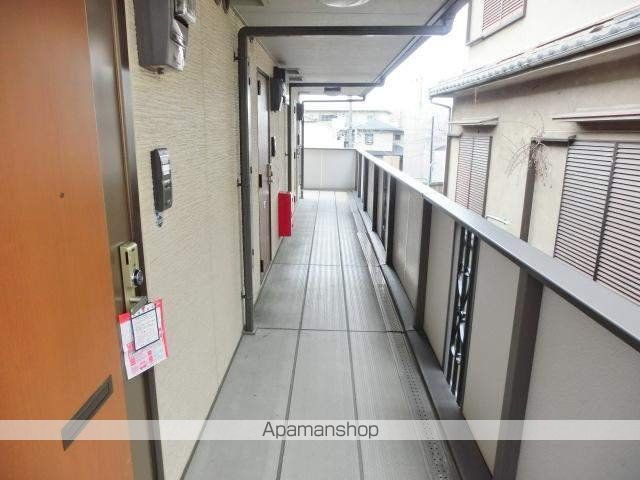 ブルースカイ山宗のその他写真