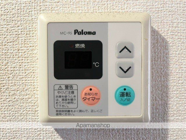 レイクヴュー堅田の内装写真