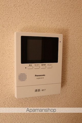 イーハトーブ[2LDK/59.62m2]の内装