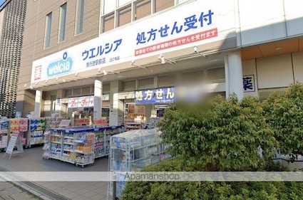 クレール相之川[1K/22.7m2]の周辺6