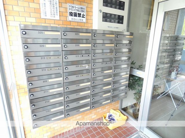 清友ビルのその他写真