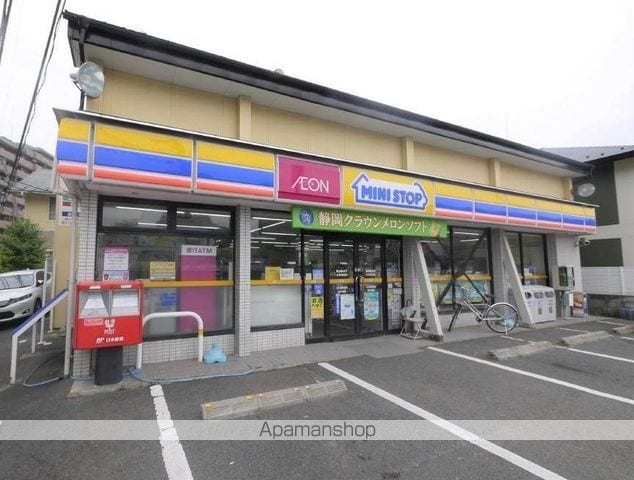 ヒルサイドテラス C棟の周辺写真