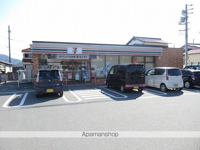 ベニバラード・岩畠の周辺写真