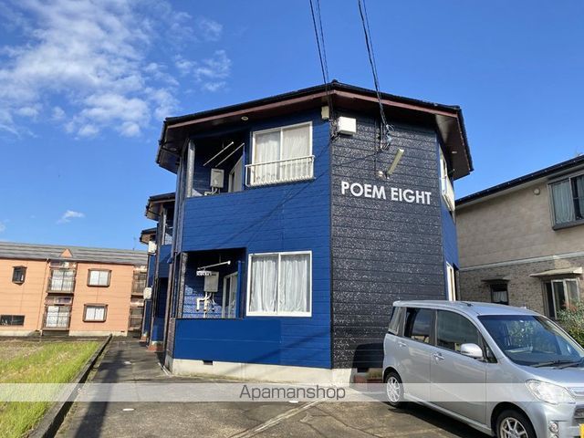 ポエムエイト今井