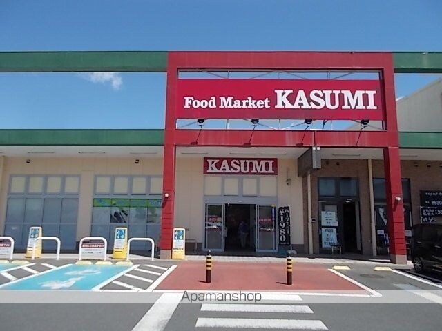 サニールーチェ　千波[1LDK/40.13m2]の周辺3