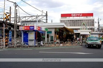 東京都練馬区石神井台２丁目[1R/26.5m2]の周辺2