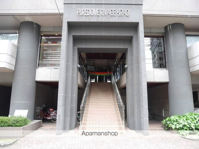 ピュアドームリバージュ平尾の外観写真