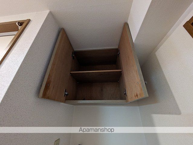 エルドラード中央Iのその他写真