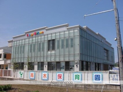 サンモデスト[2LDK/62.93m2]の周辺1