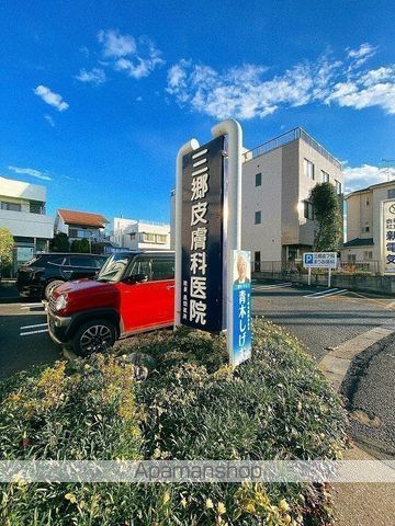 スターハイツの周辺写真