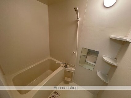 パルテール吉備[1LDK/41.98m2]のバス