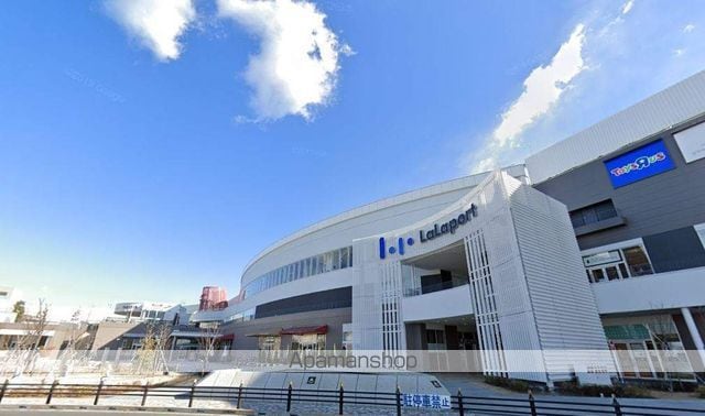 東京都立川市高松町２丁目[1K/34.51m2]の周辺7