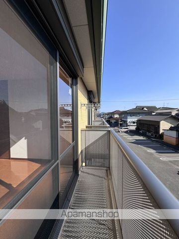 アメニックス福山 10番館の内装写真