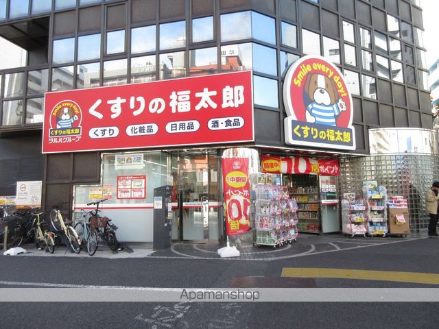 KOB5の周辺写真