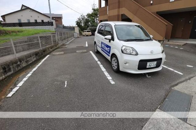 サングレイスのその他写真