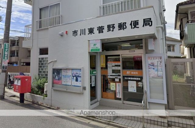 エムズ・アーク C棟の周辺写真