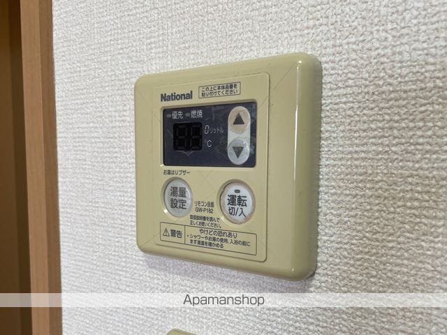 グランディーバの内装写真