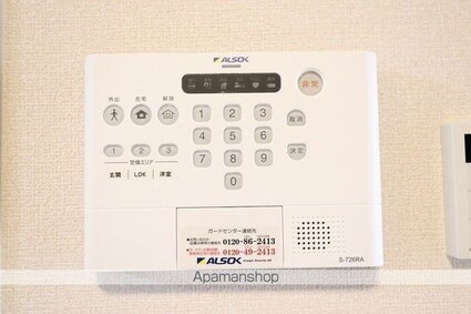 ミリオンリーフ　Ａ[1LDK/31.69m2]のその他設備