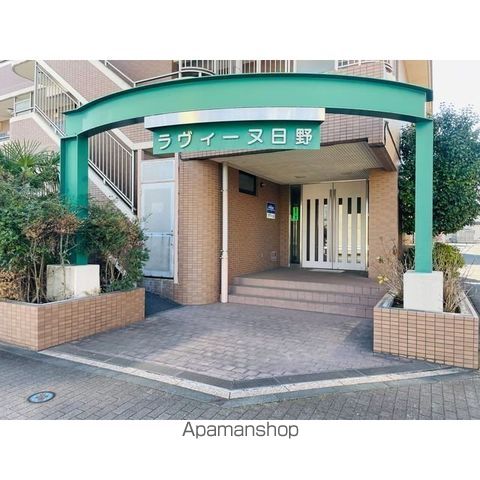 ラヴィーヌ日野の玄関写真