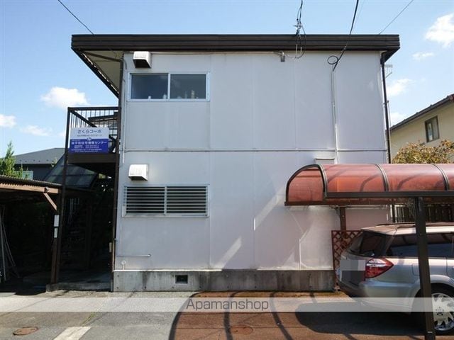さくらコーポの外観写真