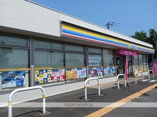グリーン リーブズIIの周辺写真