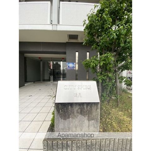 CITY SPIRE鶴見のその他写真