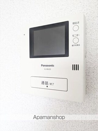 岡山県倉敷市吉岡[1DK/52.74m2]のセキュリティ