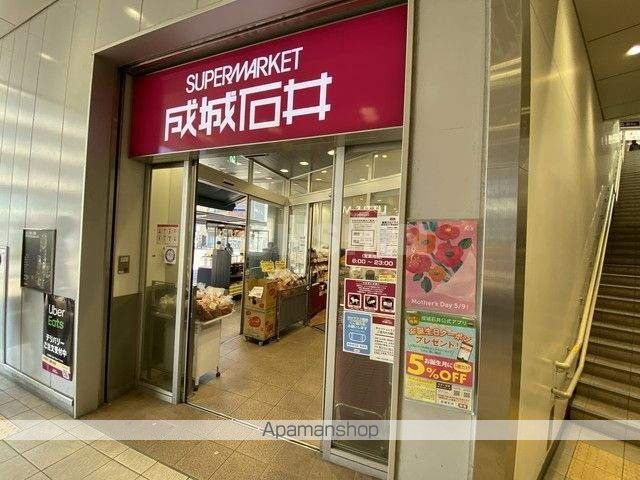 レオパレス向陵西の周辺写真