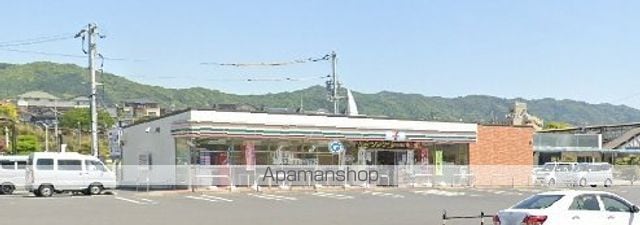 藤ノ木ハイツ A棟の周辺写真