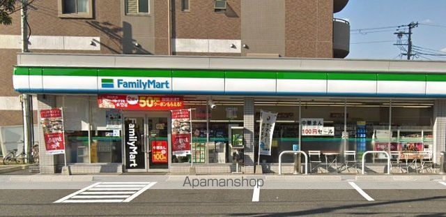 スペチアーレ巽中 D棟の周辺写真