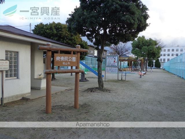 コンフォート A棟の周辺写真