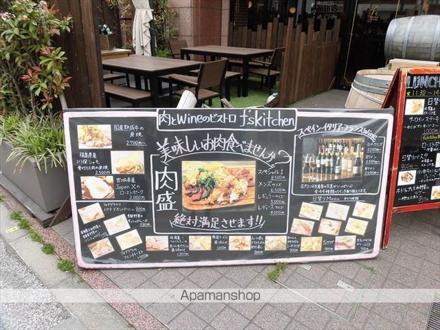 プラウドフラット門前仲町Vの周辺写真