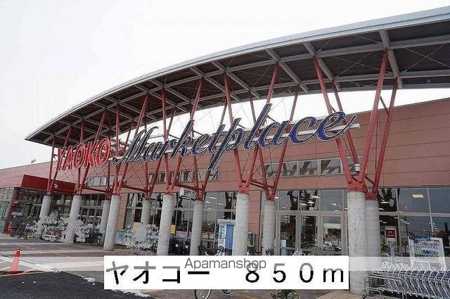アネックス加藤Bの周辺写真