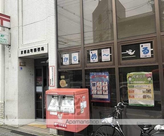 グランコスモ出町の周辺写真