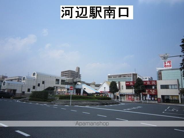 マンション速川の周辺写真