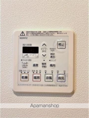高松琴平電鉄琴平線 三条駅 徒歩14分 2階建 築12年の内装写真